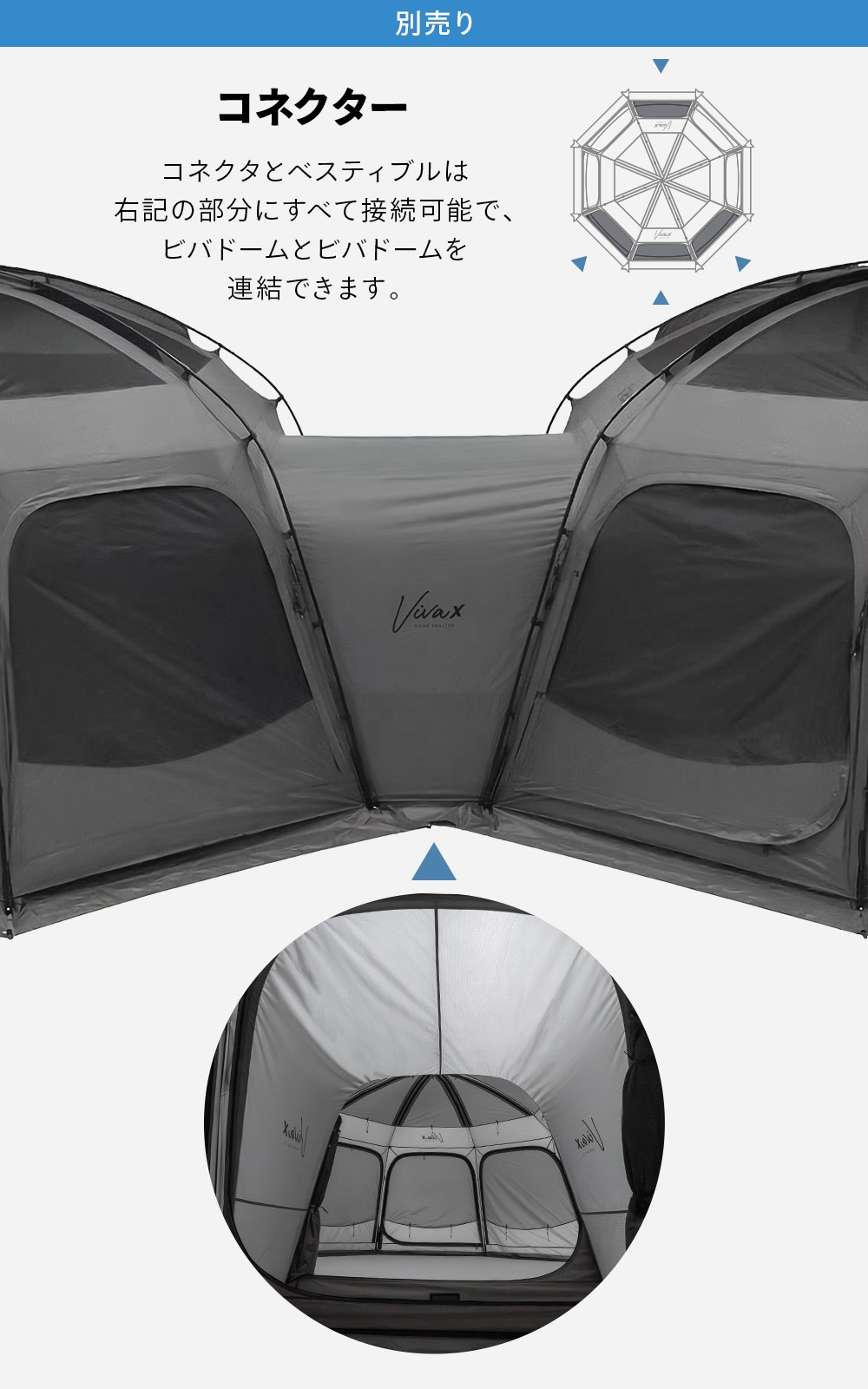【KZM公式ストア】KZM OUTDOOR アウトドア ビバドームシェルターX チャコール ポールテント グラウンドシート付き ダブルスカート 紫外線カット 耐水 通気性 簡単 設営 設置 4人用 5人用 持ち運び おしゃれ かっこいい キャンプグッズ キャンプ用品