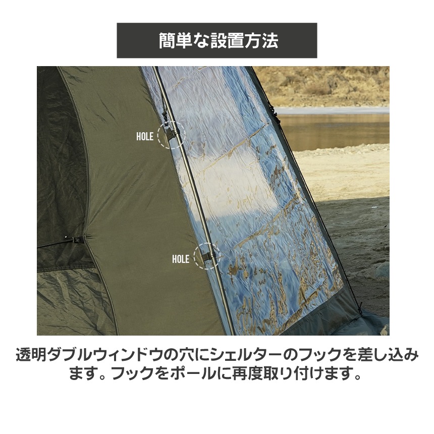 KZM正規代理店】KZM OUTDOOR カズミアウトドア ビバドーム ダブル