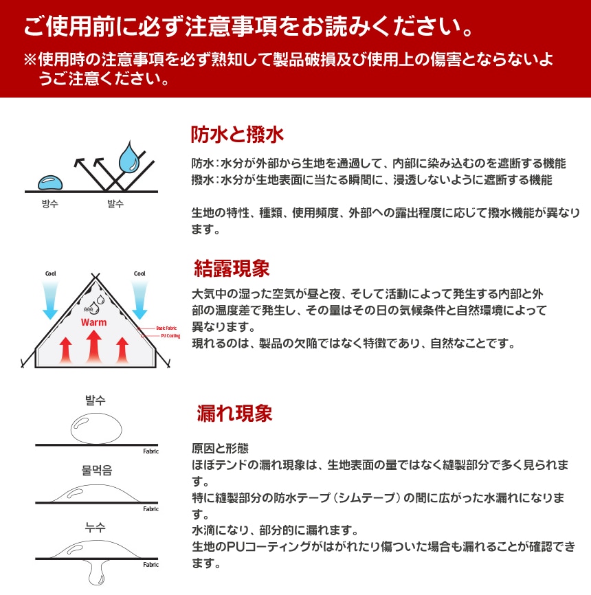 KZM正規代理店】KZM OUTDOOR カズミアウトドア ビバドーム ダブル