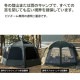 【KZM正規代理店】KZM OUTDOOR カズミアウトドア ビバドーム ダブル ウィンドウ TR double window （色／サンド) 透明窓 ビニール窓 簡単設置 ルーフ キャンプ テント ドームテント グラウンドシート メッシュ 撥水  アウトドア 大型 防災 窓 k231t3t02