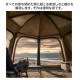 【KZM正規代理店】KZM OUTDOOR カズミアウトドア ビバドーム ダブル ウィンドウ TR double window （色／サンド) 透明窓 ビニール窓 簡単設置 ルーフ キャンプ テント ドームテント グラウンドシート メッシュ 撥水  アウトドア 大型 防災 窓 k231t3t02