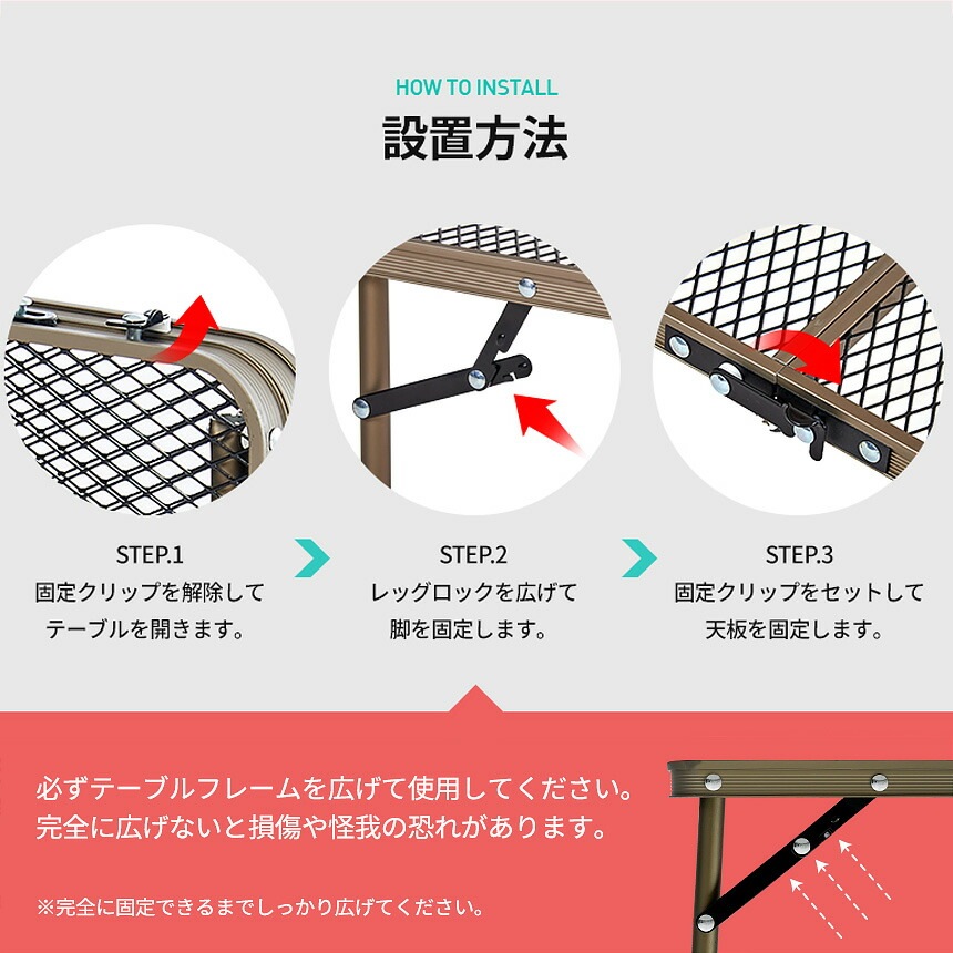 【KZM正規代理店】KZM OUTDOOR カズミアウトドア アウトドア テーブル アイアンメッシュピクニックテーブル 耐熱 軽量 アイアンメッシュ 横幅 60cm 小型 軽量  BBQ バーベキュー ピクニック レジャー お花見 海水浴 運動会 キャンプ レジャー 防災