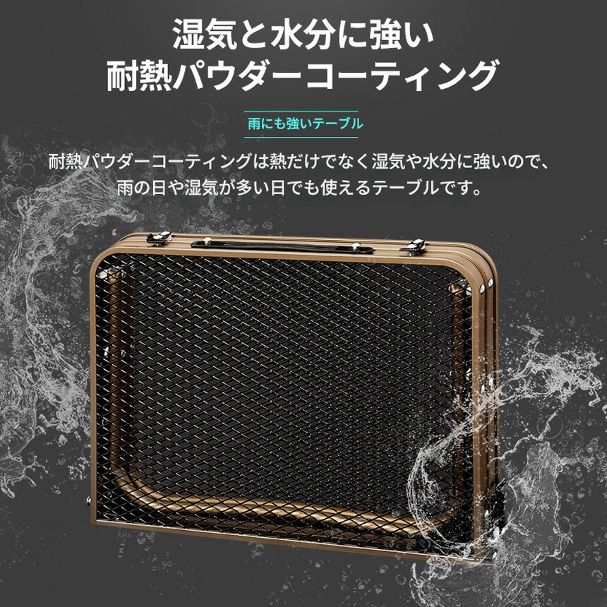 【KZM正規代理店】KZM OUTDOOR カズミアウトドア アウトドア テーブル アイアンメッシュピクニックテーブル 耐熱 軽量 アイアンメッシュ 横幅 60cm 小型 軽量  BBQ バーベキュー ピクニック レジャー お花見 海水浴 運動会 キャンプ レジャー 防災