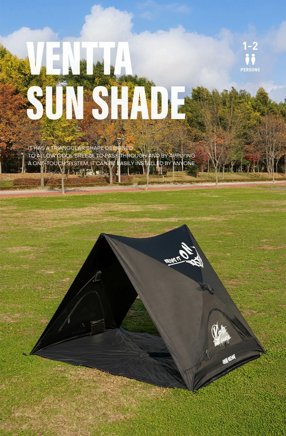 KZM正規代理店】KZM OUTDOOR ヴェンタサンシェード ventta sun shade