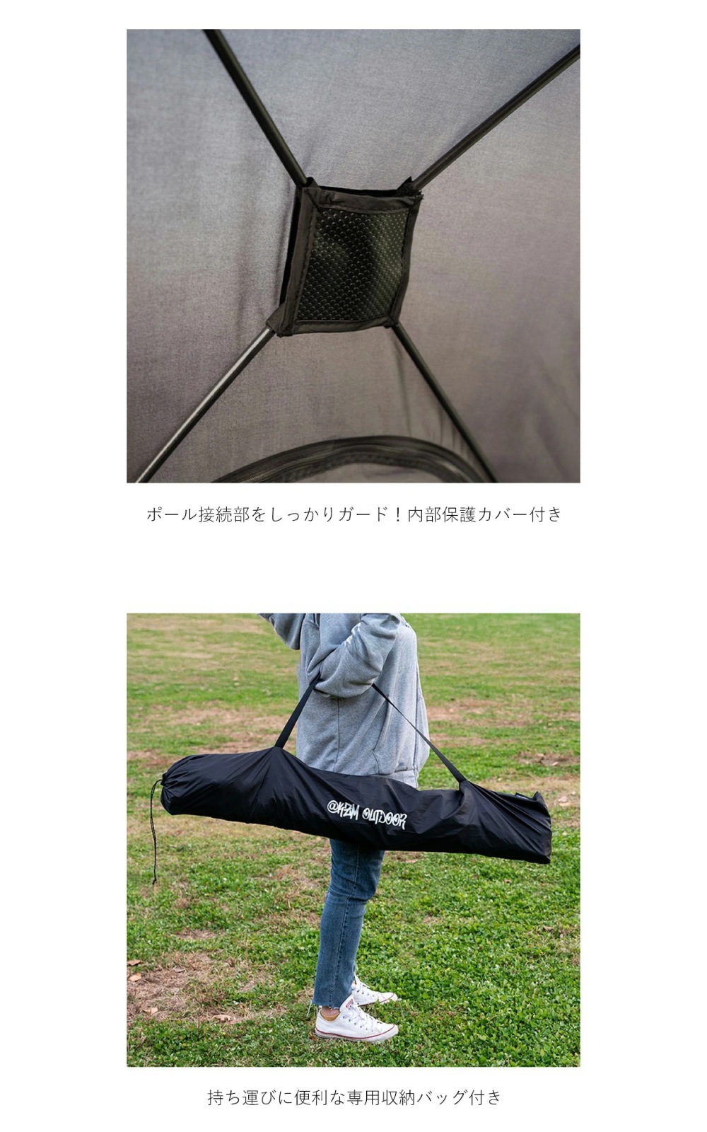 KZM正規代理店】KZM OUTDOOR ヴェンタサンシェード ventta sun shade