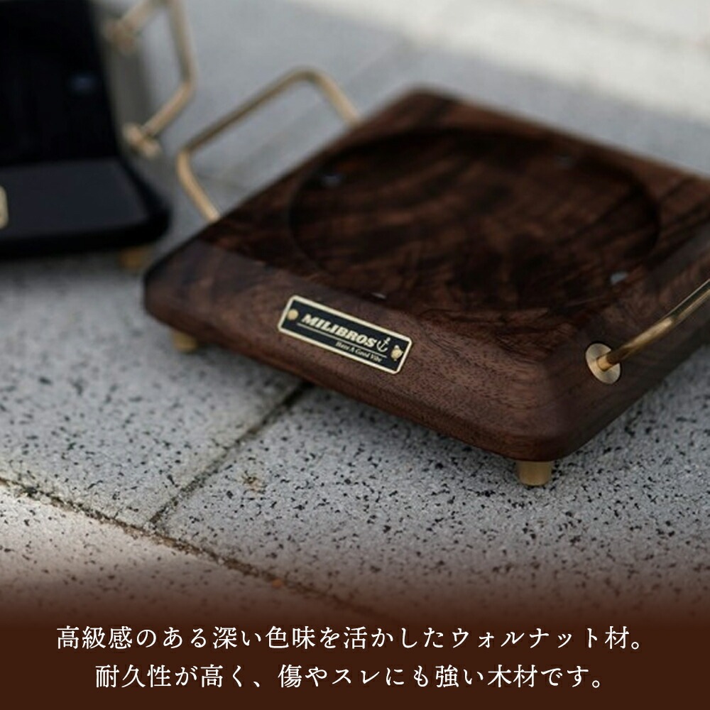 デイツ オイルランタン 専用台座   DIETZ ランタン 台 キャンプ ギア キャンプギア レトロ ヴィンテージ ビンテージ デザイン おしゃれ 専用台 土台 真鍮 ブラウン 茶 茶色 ウォルナット 木製