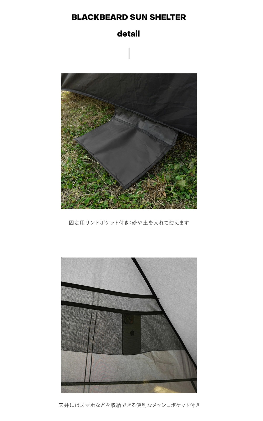 【KZM正規代理店】KZM OUTDOOR ブラックビアード サンシェルター ワンタッチ 簡単 設置 組立 テント アウトドアテント カズミ キャンプ おしゃれ キャンプ用品 海 砂浜 ビーチ 運動会 体育大会 体育祭 日よけ シェード 着替え インテリア 室内家具 室外家具