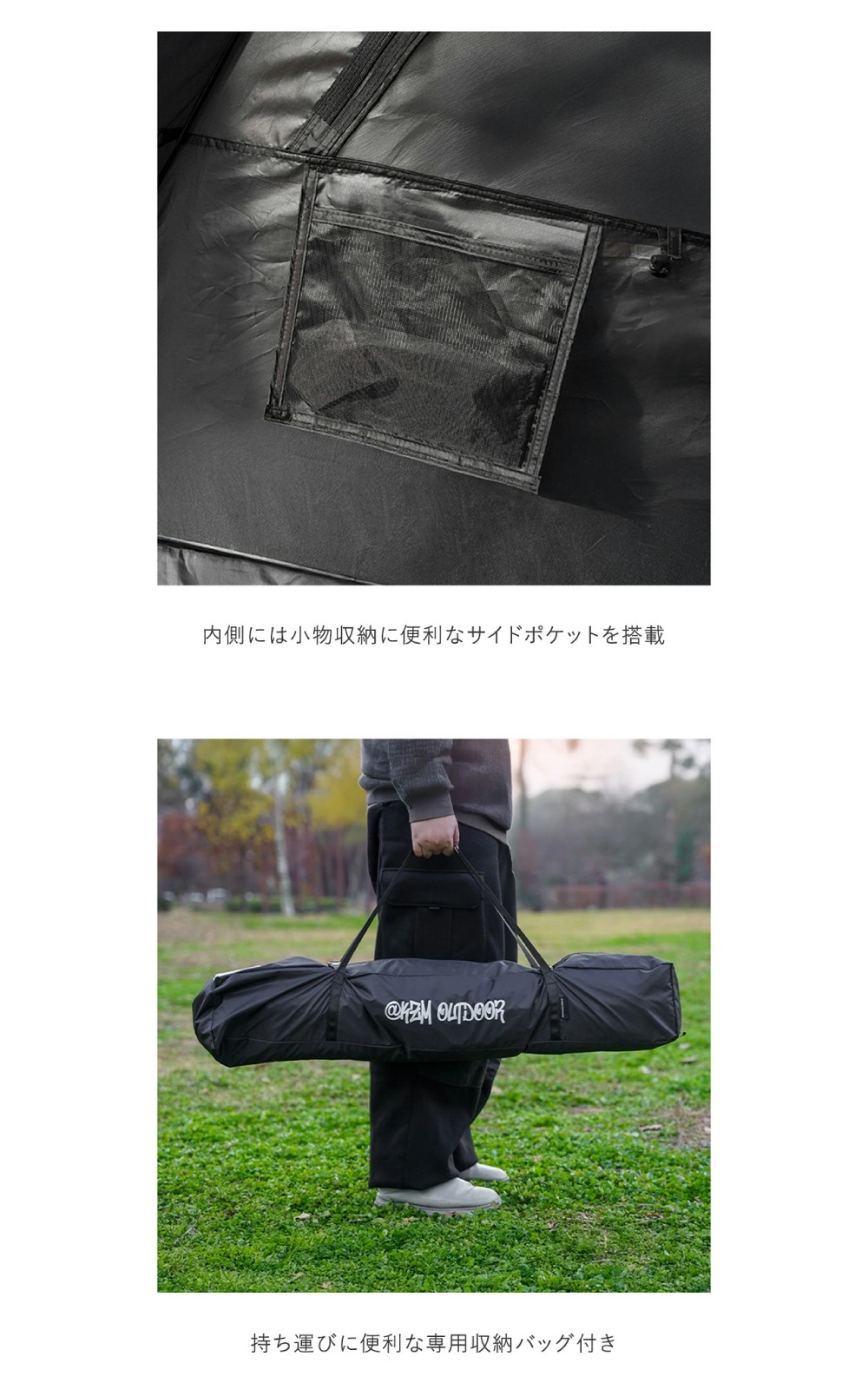 【KZM正規代理店】KZM OUTDOOR ブラックビアード サンシェルター ワンタッチ 簡単 設置 組立 テント アウトドアテント カズミ キャンプ おしゃれ キャンプ用品 海 砂浜 ビーチ 運動会 体育大会 体育祭 日よけ シェード 着替え インテリア 室内家具 室外家具