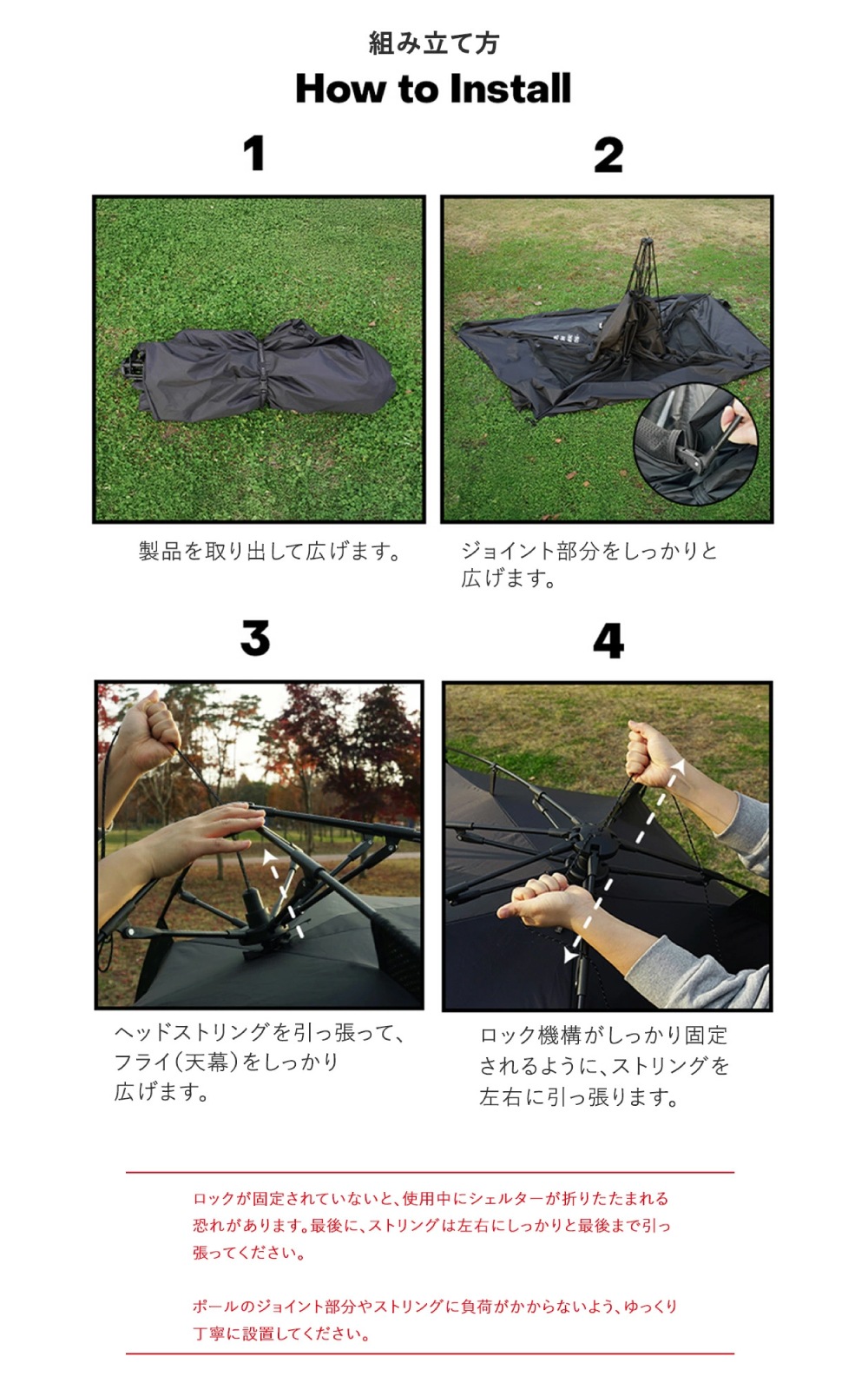 【KZM正規代理店】KZM OUTDOOR ブラックビアード サンシェルター ワンタッチ 簡単 設置 組立 テント アウトドアテント カズミ キャンプ おしゃれ キャンプ用品 海 砂浜 ビーチ 運動会 体育大会 体育祭 日よけ シェード 着替え インテリア 室内家具 室外家具