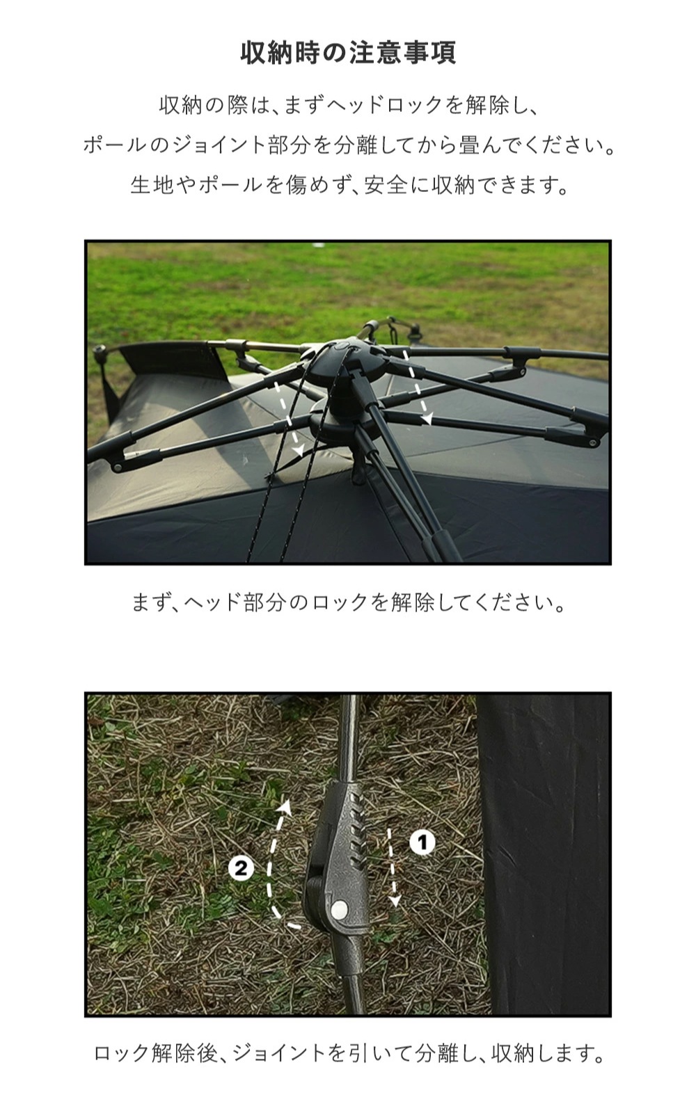 【KZM正規代理店】KZM OUTDOOR ブラックビアード サンシェルター ワンタッチ 簡単 設置 組立 テント アウトドアテント カズミ キャンプ おしゃれ キャンプ用品 海 砂浜 ビーチ 運動会 体育大会 体育祭 日よけ シェード 着替え インテリア 室内家具 室外家具