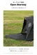 【KZM正規代理店】KZM OUTDOOR ブラックビアード サンシェルター ワンタッチ 簡単 設置 組立 テント アウトドアテント カズミ キャンプ おしゃれ キャンプ用品 海 砂浜 ビーチ 運動会 体育大会 体育祭 日よけ シェード 着替え インテリア 室内家具 室外家具