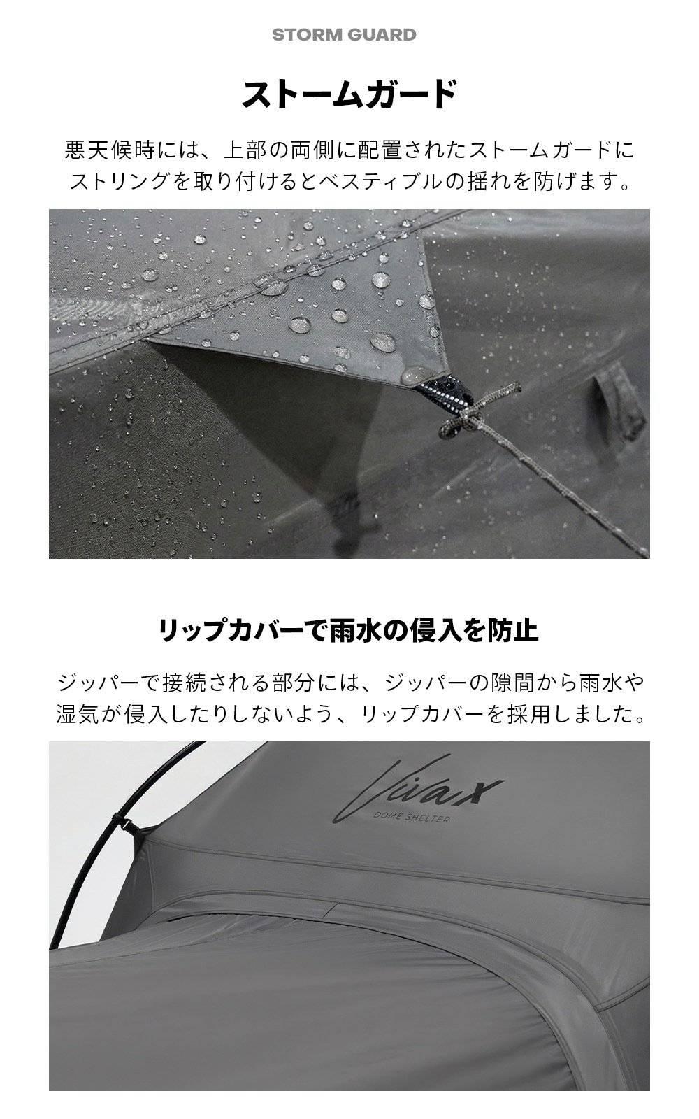 【KZM公式ストア】KZM OUTDOOR アウトドア ビバドームシェルターX ベスティブル チャコール インナーテント 寝室 拡張 オプション ポールテント グラウンドシート付き 紫外線カット 耐水 通気性 簡単 設営 設置 持ち運び おしゃれ かっこいい キャンプグッズ キャンプ用品