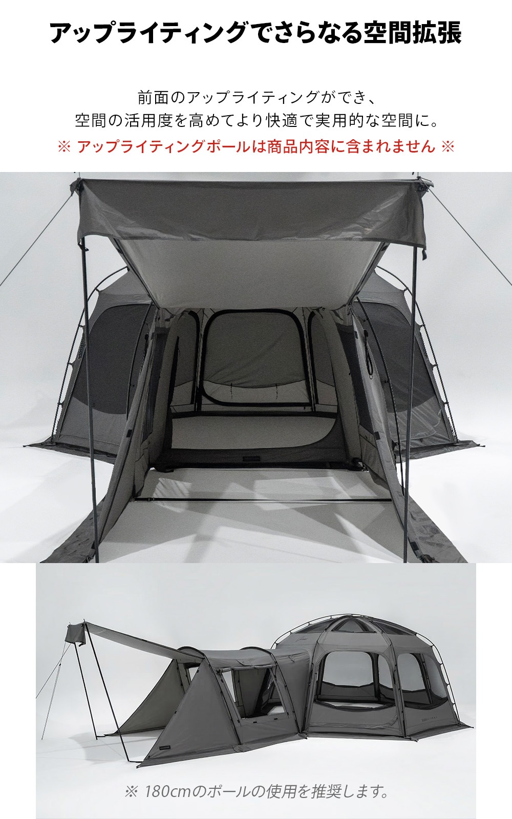 【KZM公式ストア】KZM OUTDOOR アウトドア ビバドームシェルターX ベスティブル チャコール インナーテント 寝室 拡張 オプション ポールテント グラウンドシート付き 紫外線カット 耐水 通気性 簡単 設営 設置 持ち運び おしゃれ かっこいい キャンプグッズ キャンプ用品