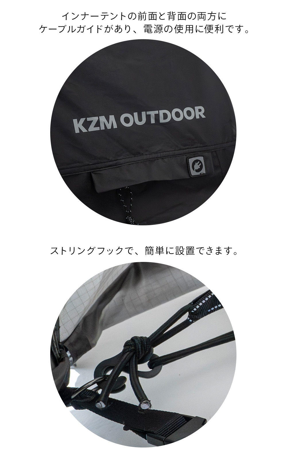 【KZM公式ストア】KZM OUTDOOR アウトドア ビバドームシェルターX ベスティブル チャコール インナーテント 寝室 拡張 オプション ポールテント グラウンドシート付き 紫外線カット 耐水 通気性 簡単 設営 設置 持ち運び おしゃれ かっこいい キャンプグッズ キャンプ用品