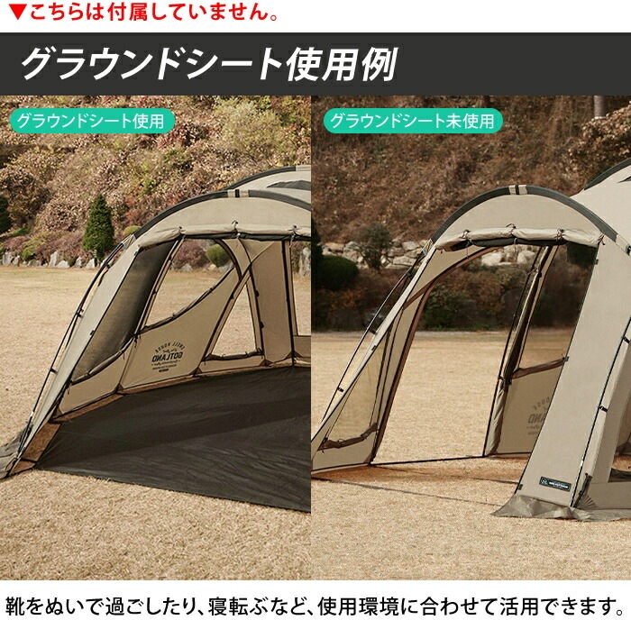 【KZM正規代理店】KZM OUTDOOR カズミアウトドア GOTLAND SWELL ゴットランド シェルハウス /ドーム型 テント 3人 4人用 家族 撥水 UVカット ファミリー キャンプ アウトドア 大型テント 家族 レジャー 防災 ワイドサイズ 窓