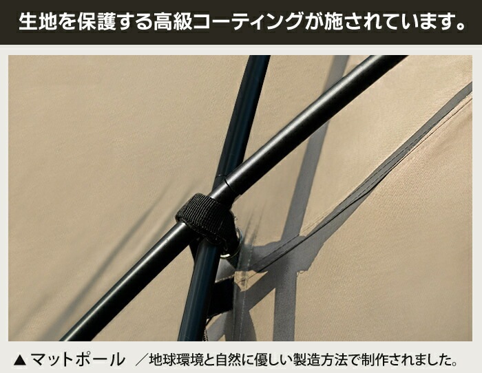 【KZM正規代理店】KZM OUTDOOR カズミアウトドア GOTLAND SWELL ゴットランド シェルハウス /ドーム型 テント 3人 4人用 家族 撥水 UVカット ファミリー キャンプ アウトドア 大型テント 家族 レジャー 防災 ワイドサイズ 窓