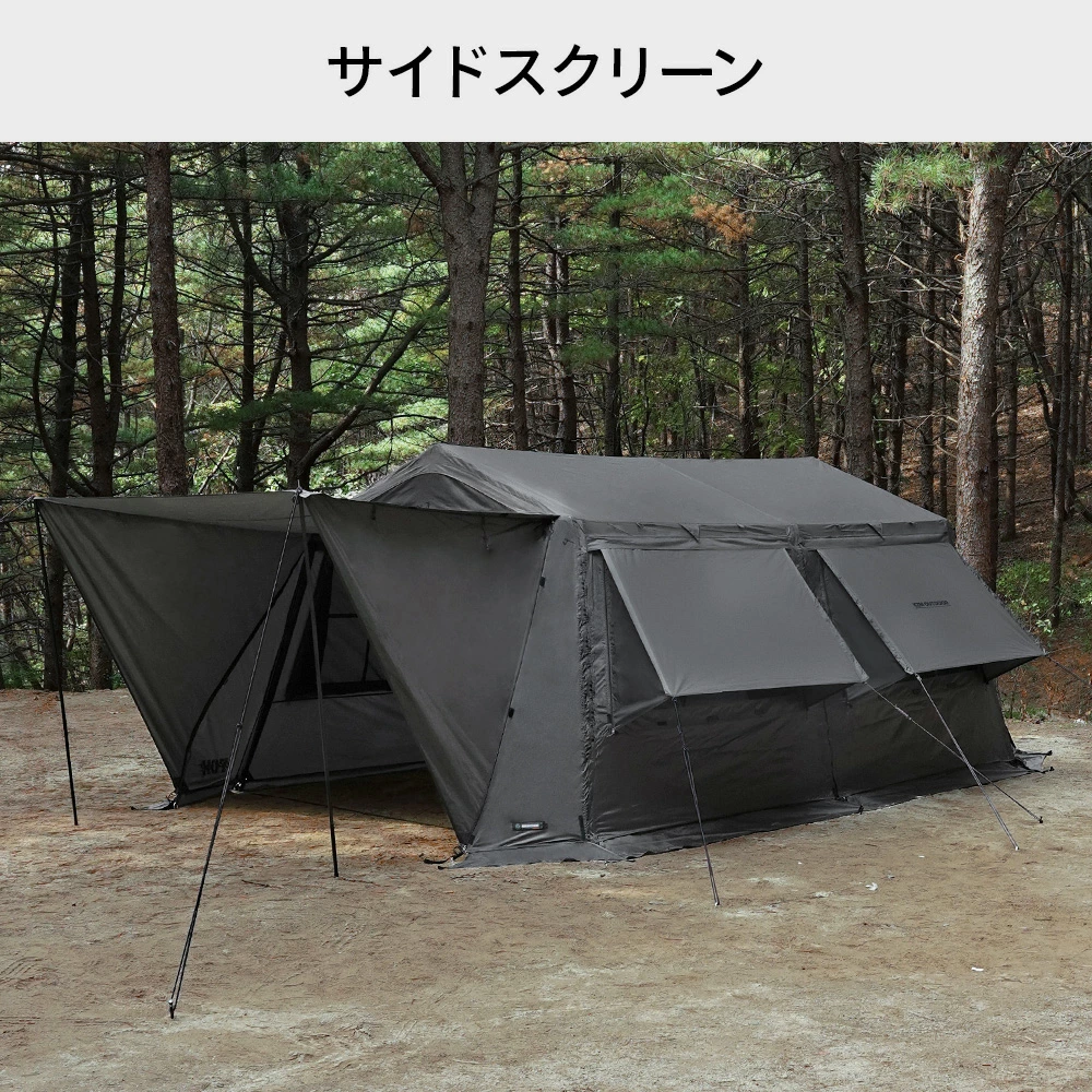 【KZM正規代理店】KZM OUTDOOR カズミ アウトドア ワイルドフィールド オスカーハウス 4-5人用 チャコール グレー 通気性 簡単 設営 コンパクト 収納 釣り フェス 設置 軽い 4人用  5人用 持ち運び おしゃれ かっこいい キャンプグッズ キャンプ用品 kzm