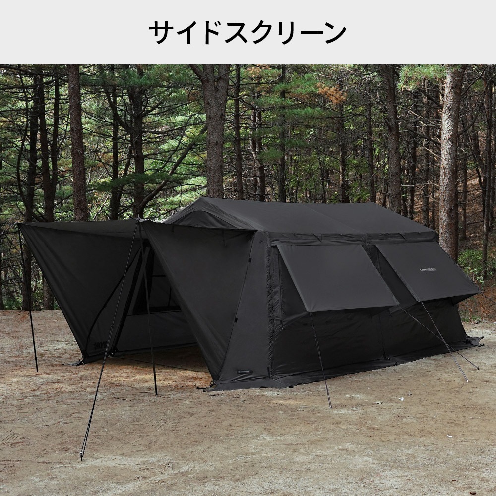 【KZM公式ストア】KZM OUTDOOR カズミ アウトドア ワイルドフィールド オスカーハウス チャコール ブラック 通気性 簡単 設営 コンパクト 収納 釣り フェス 設置 軽い 4人用  5人用 持ち運び おしゃれ かっこいい キャンプグッズ キャンプ用品 大きい キャビン型 グレー