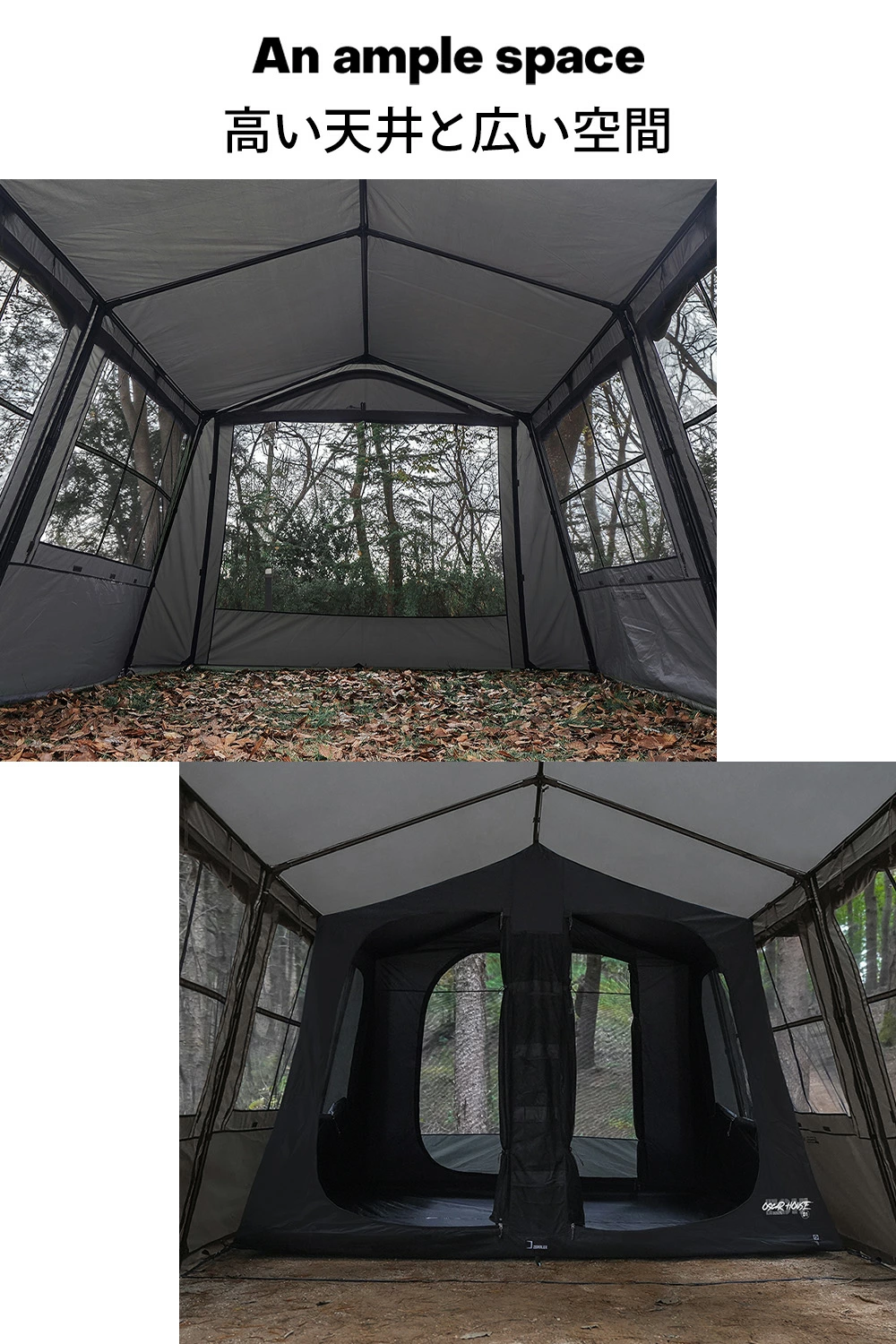 【KZM正規代理店】KZM OUTDOOR カズミ アウトドア ワイルドフィールド オスカーハウス 4-5人用 チャコール グレー 通気性 簡単 設営 コンパクト 収納 釣り フェス 設置 軽い 4人用  5人用 持ち運び おしゃれ かっこいい キャンプグッズ キャンプ用品 kzm