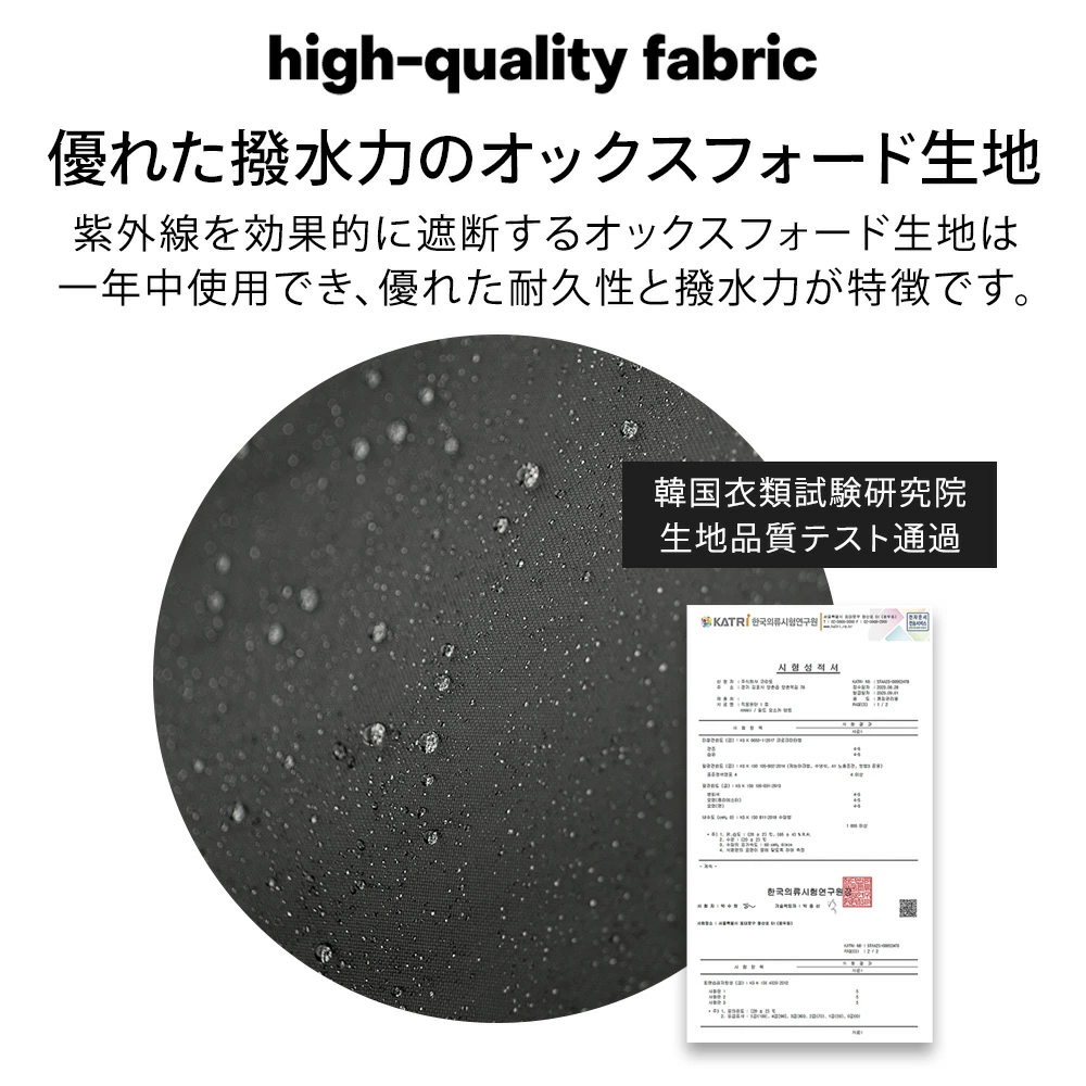 【KZM正規代理店】KZM OUTDOOR カズミ アウトドア ワイルドフィールド オスカーハウス 4-5人用 チャコール グレー 通気性 簡単 設営 コンパクト 収納 釣り フェス 設置 軽い 4人用  5人用 持ち運び おしゃれ かっこいい キャンプグッズ キャンプ用品 kzm