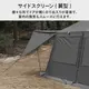 【KZM正規代理店】KZM OUTDOOR カズミ アウトドア ワイルドフィールド オスカーハウス 4-5人用 チャコール グレー 通気性 簡単 設営 コンパクト 収納 釣り フェス 設置 軽い 4人用  5人用 持ち運び おしゃれ かっこいい キャンプグッズ キャンプ用品 kzm