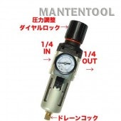 �쥮��졼�����ե������ե��륿�� �ե륪����2ʬ