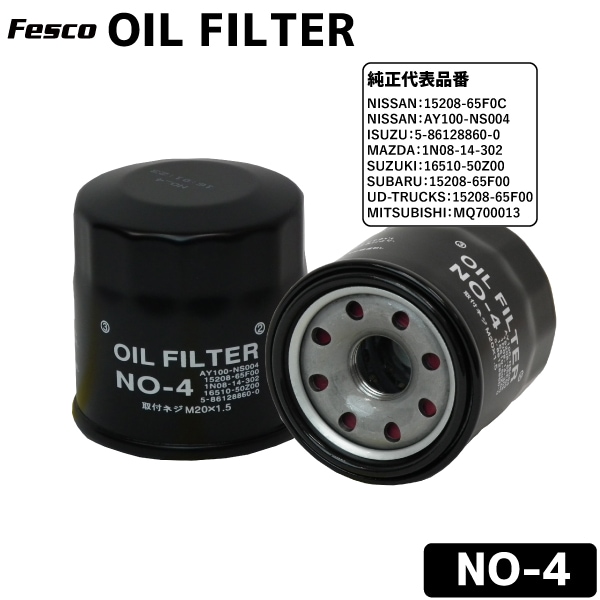 ������ե��륿�� NO-4