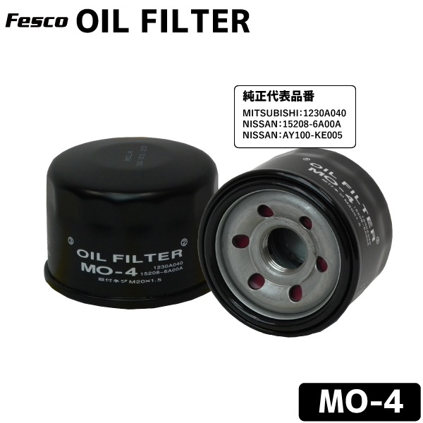 オイルフィルター MO-4 | 自動車用品,オイルフィルター
