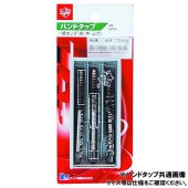 �ѥå��� �ϥ�ɥ��å� �����å����ܤͤ���W�� 1/8W��40 ����ž奿�å� 3����