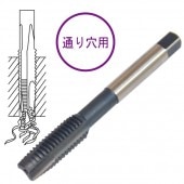 ハンドタップ　M4 M4×0.75 ハンドタップ メートル並目ネジ(M) ライト精機 合金工具
