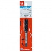 パック品 アルミ用タップ M8×1.25 | 切削/切断/加工,ハンドタップ