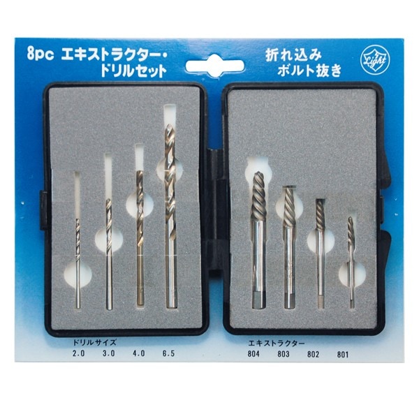 切り出し 3本セット Z04－4599 TGV Lyria 連接ドローバー | 鉄道模型