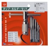 パック品 エキストラクターセット ED-8 4本+ドリル4本組 | 切削/切断