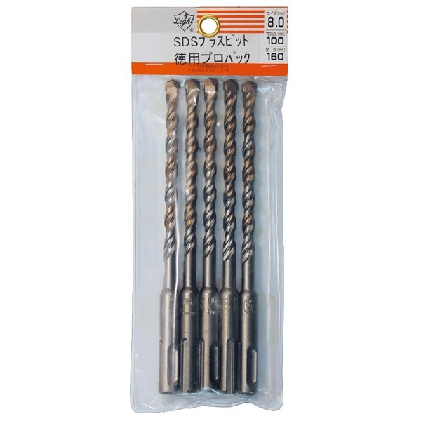 パック品 SDSプラスビット（160）5.5mm 5本セット | 切削/切断/加工 