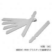 ѥå ŻҥؿĹ100mm6 10