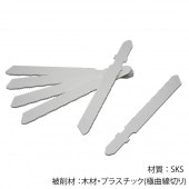 ѥå ŻҥؿĹ76mm10 10