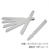 �ѥå��� �Żҥ��������ؿ���Ĺ76mm������ 5����