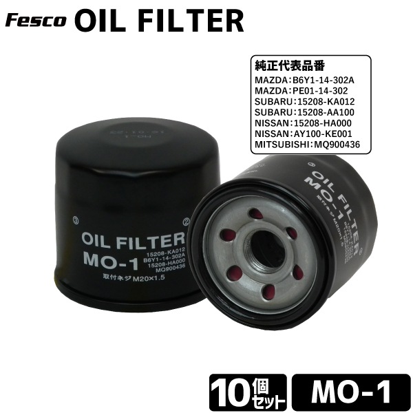 ���å���10�� ������ե��륿�� MO-1