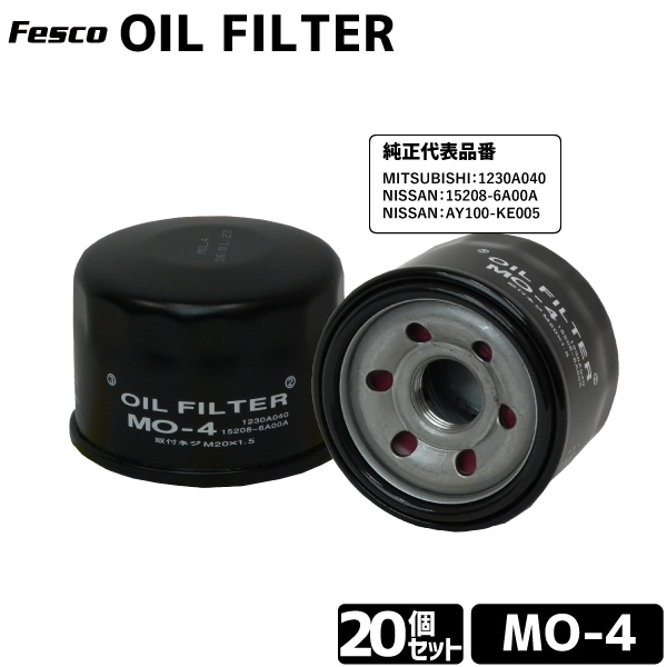 ���å���20�� ������ե��륿�� MO-4