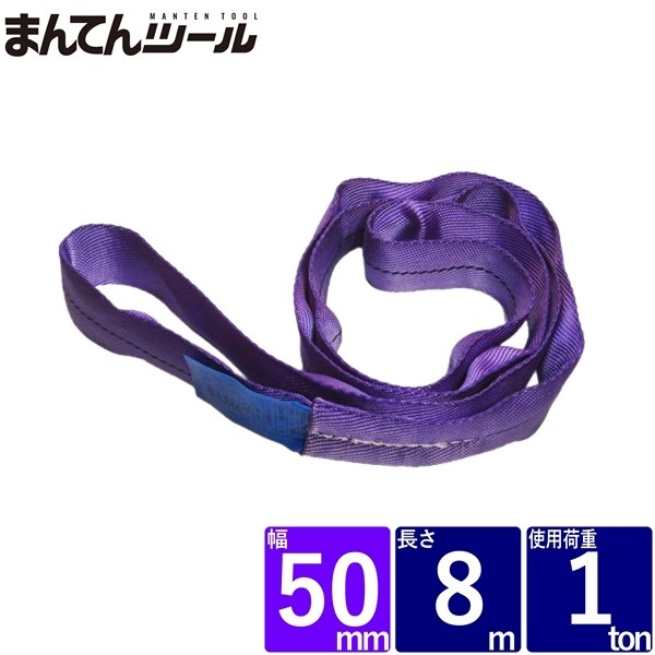 【新品未使用】ロングスプリング MS Cisco Meraki MS120-8 | CloudWifiWorks.com