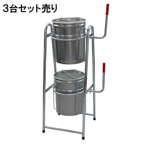 セット売3台 二段式ペール缶スタンド | 整備用品/工具,ガス/オイル
