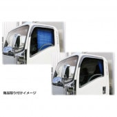 サイドカーテン用ブラケットセット 2t車用 エルフ用 508595