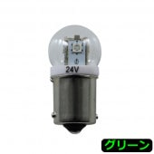 LED G-18�ŵ奿���ץ����åȼ��Х�� ���꡼�� DC24V 528703