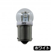 LED G-18�ŵ奿���ץ����åȼ��Х�� �ۥ磻�� DC24V 528704