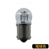 LED G-18�ŵ奿���ץ����åȼ��Х�� �ŵ忧 DC24V 528710