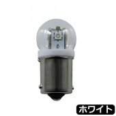 LED G-18�ŵ奿���ץ����åȼ��Х�� �ۥ磻�� DC12V 528714