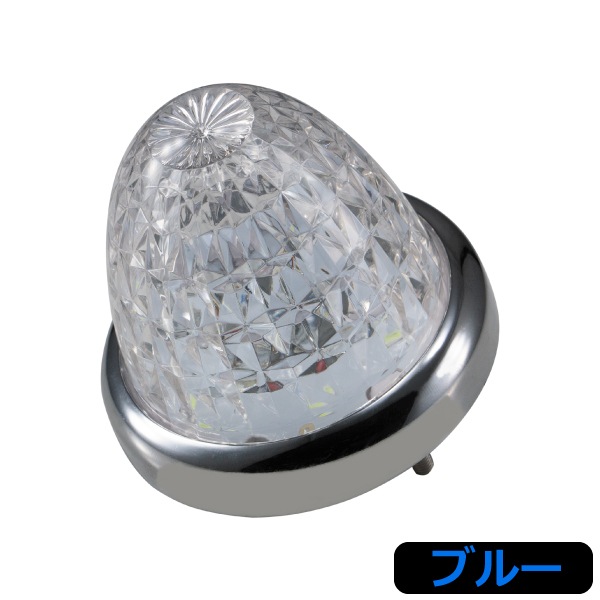 チップ様　LEDスターライトバスマーカー零(ゼロ) クリアレンズ アイスブルー 楽天市場】LEDスターライトバスマーカー零(ゼロ) クリアレンズ