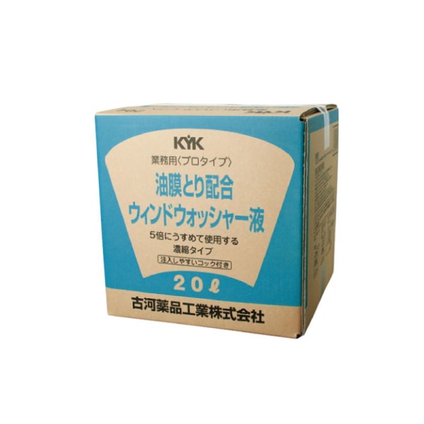 ������ɥ����å��㡼�� 20L �ץ������� ����Ȥ��۹�