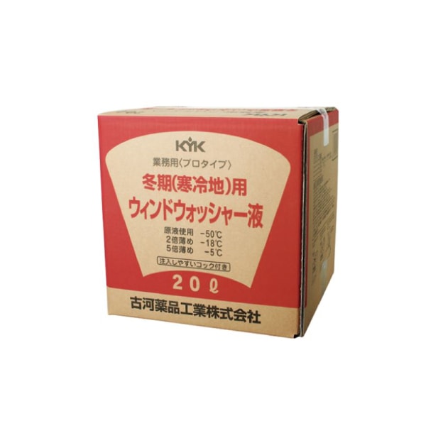 ������ɥ����å��㡼�� 20L �ץ������� �ߴ���������