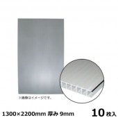 ץ饹ƥå ߥѥͥ å󥰥ܡ 10 13002200mm 9mm